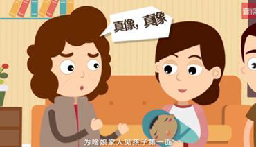 枣庄匿名亲子鉴定采集什么样本, 枣庄匿名亲子鉴定采集什么样本,