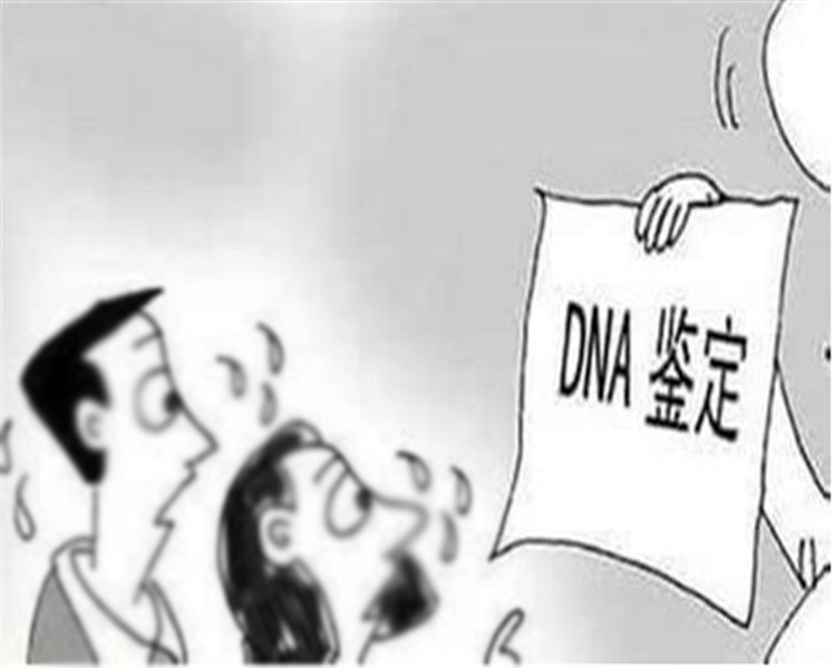 枣庄产前亲子鉴定流程,枣庄孕期亲子鉴定费用 枣庄产前亲子鉴定流程,枣庄孕期亲子鉴定费用